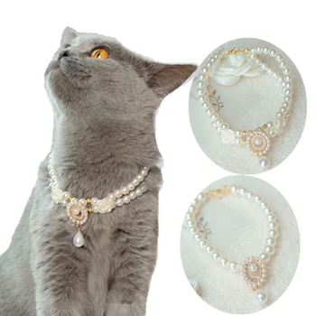 חיות מחמד כלב חתול קולר מתכוונן שרשרת תליון פנינה צווארון טדי הכלב אביזרים תכשיטים לחתונה מסיבה